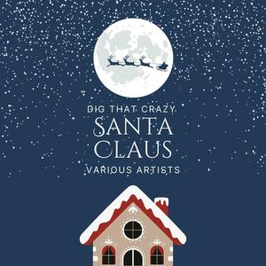 Away in a Manger (1958)