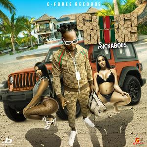 Gucci Dung (feat. 1Gforce) (Explicit)