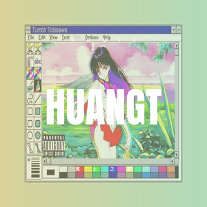 下辈子也要找到你