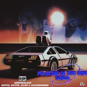 Floating in the space (feat. D3iven) (Remix)