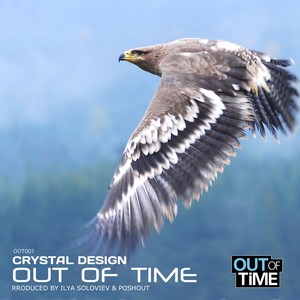 Out Of Time