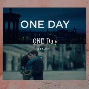 One Day (伴奏)