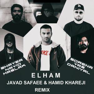 Menhaye 1 (feat. dj hamid khareji) (Explicit)