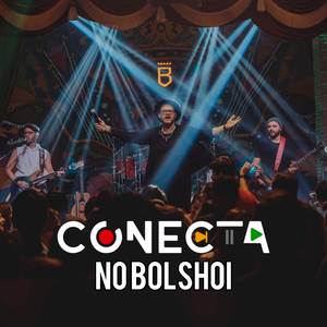 I Want it That Way (COVER版)