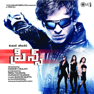 Prince Telugu (Original Motion Picture Soundtrack)