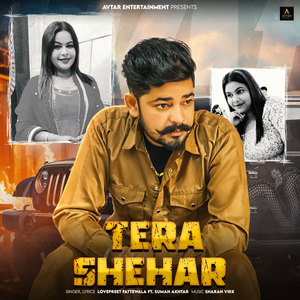 Tera Shehar