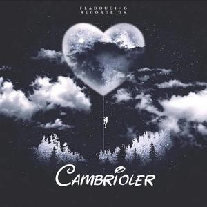 Cambrioler (feat. Lauthentique JP) (Explicit)