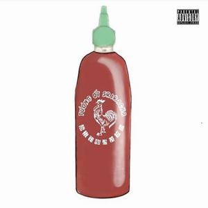 Dat Sauce (Explicit)
