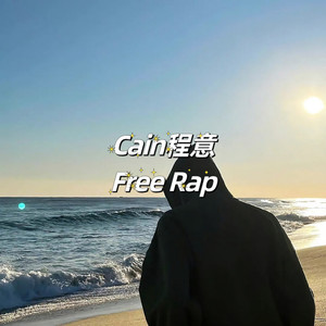 20 feat. 王心凌封面