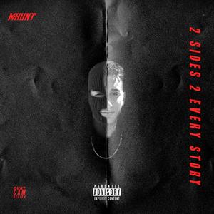 Deja Vu (Explicit)