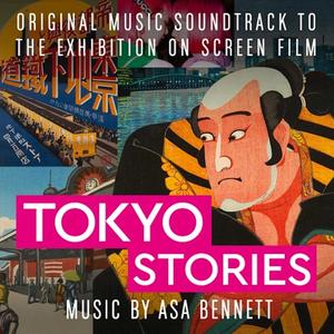 Tokyo Stories (Original Motion Picture Soundtrack)