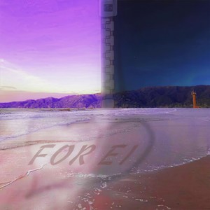 For Ei