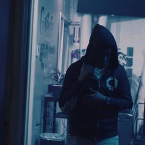 Skate (Explicit)
