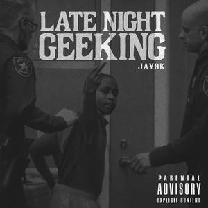 Late night geeking (Explicit)