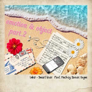 Sunset Lover (Feat. Mackoy, Beaver, Ragun)