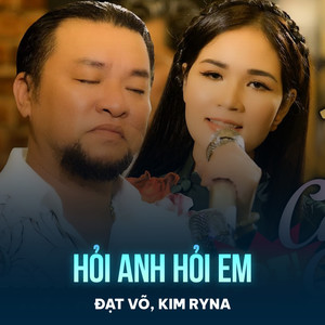 Hỏi Anh Hỏi Em