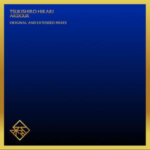 Ardour (Original Mix)