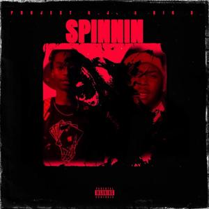 Profanity (feat. Eastside D) (Explicit)