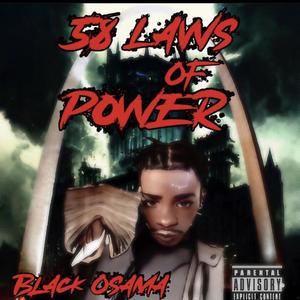 58 Laws of Power (Explicit)