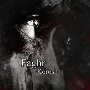 faghr (Explicit)