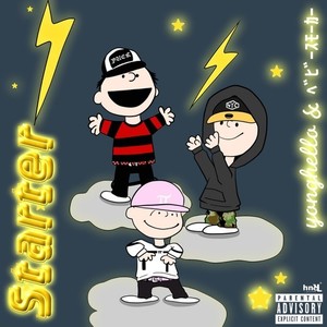 Bambino(feat. HORITUGU, THX, Shake Pepper, Gino & Dress Marine) (Explicit)