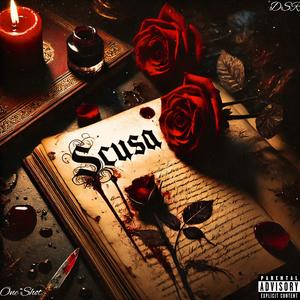 SCUSA (Explicit)