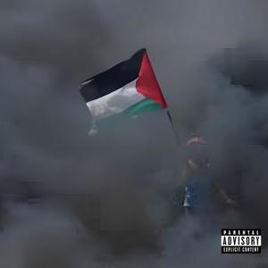 ak-palestino