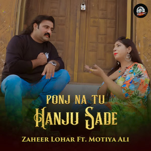 Ponj Na Tu Hanju Sade (feat. Motiya Ali)