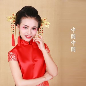 段彤 - 中国中国