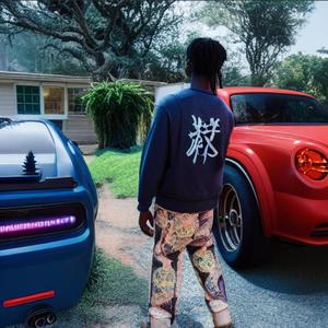 Problem child (Explicit)