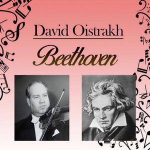 Symphonie espagnole in D Minor, Op. 21 - I. Allegro non troppo