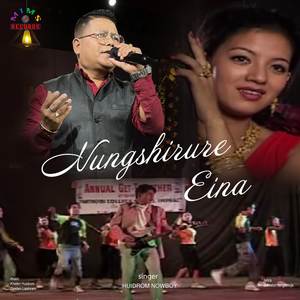 Nungshirure Eina (Original Motion Picture Soundtrack)