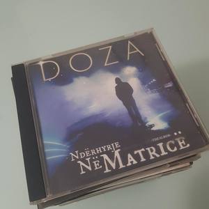 Nderhyrje Ne Matrice Album