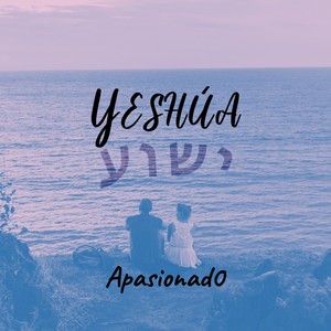 YESHÚA