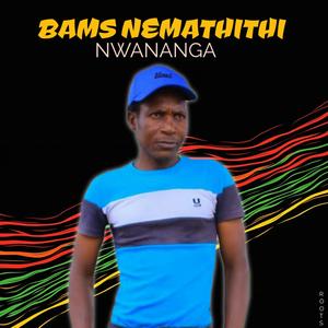 Nwananga (feat. Doublex)