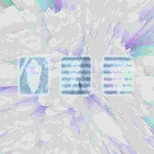 tenia razon lavigne (feat. bonsshi) (Explicit)