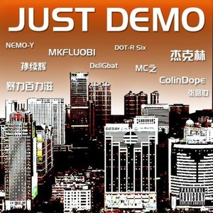 just demo