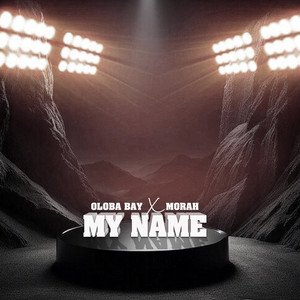 My name (Explicit)