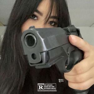 DUCK(feat. $UL) (Explicit)