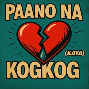 Paano Na (feat. Rhyme One, Ikapito & Gantizera) (Explicit)