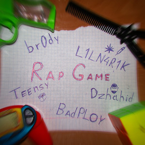 Rap Game (Explicit)