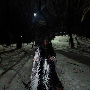 Дом горит огнем (Explicit)