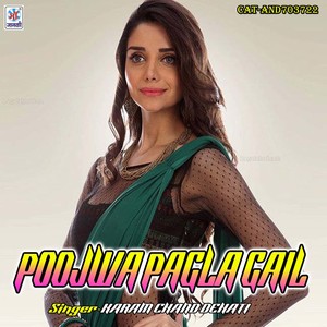 POOJWA PAGLA GAIL