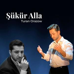 Şükür Alla
