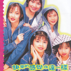 爱不释手