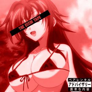 Beatin' Up My **** (feat. ilysaucy & FatalAnal) (Sped Up + B*** Boosted) (Explicit)