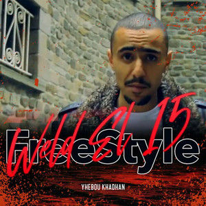 Yhebou Khadhan (Freestyle)