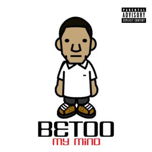 MONEY NEVER MADE ME (feat. Cash Bently) (Explicit)