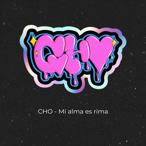 Mi alma es rima