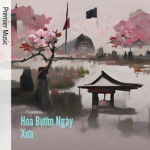 Hoa Bướm Ngày Xưa (Remastered 2025)